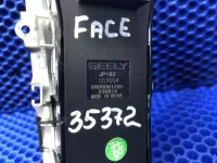 Блок кнопок на Geely Preface FS11 — фото 8