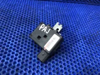 Блок электронный 4N15 Mitsubishi Pajero Sport 3 — фото 1