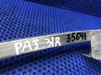 Направляющая стекла двери задней правой на Mitsubishi Pajero Sport — фото 4