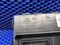 Блок управления отопителем на Hyundai Tucson NX4 — фото 3