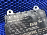 Блок управления AIR BAG на Hyundai Tucson NX4 — фото 3