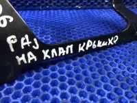 Кронштейн крышки двигателя на Mitsubishi Pajero Sport — фото 5