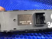 Блок кнопок на Geely Okavango VX11 — фото 8