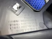 Кронштейн воздуховода на Geely Okavango VX11 — фото 7