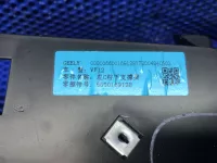 Кронштейн воздуховода на Geely Okavango VX11 — фото 3