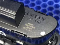 Блок управления климатической установкой на Geely Okavango VX11 — фото 5