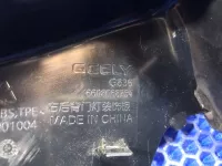 Накладка фонаря заднего правого на Geely Okavango VX11 — фото 4