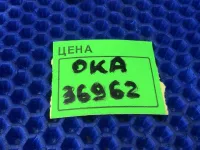 Датчик дождя на Geely Okavango VX11 — фото 5