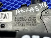 Замок двери задней правой на Geely Atlas Pro NL-3 — фото 9