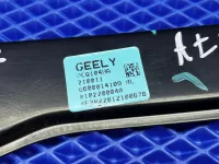 Стеклоподъемник электрический задний левый на Geely Atlas Pro NL-3 — фото 3