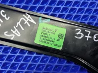 Стеклоподъемник электрический задний правый на Geely Atlas Pro NL-3 — фото 5