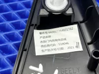 Накладка на дверь задняя правая на Geely Atlas Pro NL-3 — фото 5
