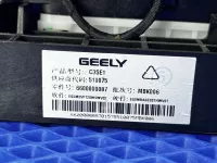 Селектор АКПП на Geely Atlas Pro NL-3 — фото 7