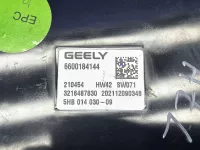Блок управления климатической установкой на Geely Atlas Pro NL-3 — фото 4
