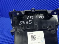 Воздушный дефлектор на Geely Atlas Pro NL-3 — фото 11