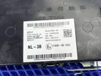 Блок электронный на Geely Atlas Pro NL-3 — фото 2