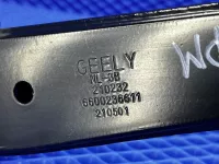 Педаль тормоза на Geely Atlas Pro NL-3 — фото 7