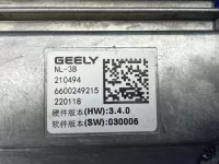 Блок управления камерами кругового обзора на Geely Atlas Pro NL-3 — фото 3