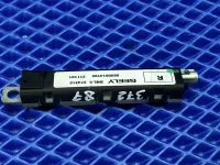 Антенна на Geely Atlas Pro NL-3 — фото 2