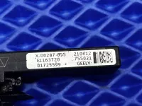 Антенна бесключевого доступа на Geely Atlas Pro NL-3 — фото 4