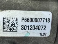 Редуктор задний на Geely Atlas Pro NL-3 — фото 8