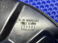 Пыльник тормозного диска на Geely Atlas Pro NL-3 — фото 4