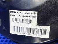 Усилитель тормозов вакуумный на Geely Atlas Pro NL-3 — фото 9
