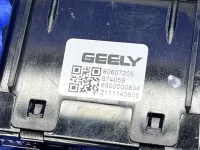 USB зарядное устройство на Geely Atlas Pro NL-3 — фото 4
