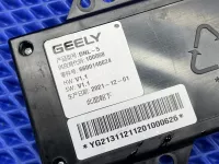 Блок беспроводной зарядки на Geely Atlas Pro NL-3 — фото 3