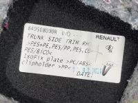 Обшивка багажника на Renault Duster HM — фото 7