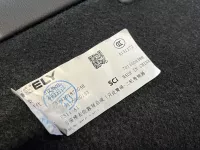 Комплект сидений на Geely Preface FS11 — фото 21