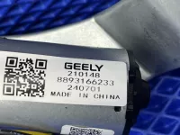 Моторчик стеклоочистителя задний на Geely Cityray G426 — фото 7