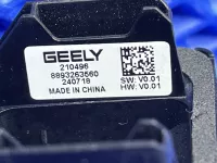 Камера заднего вида на Geely Cityray G426 — фото 7