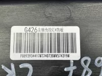 Накладка фонаря заднего левого на Geely Cityray G426 — фото 7