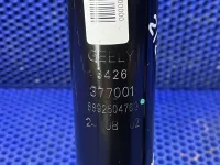 Амортизатор задний на Geely Cityray G426 — фото 3