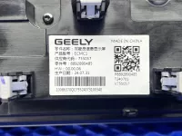 Панель приборов на Geely Cityray G426 — фото 9