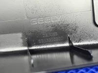 Обшивка двери багажника на Geely Cityray G426 — фото 6