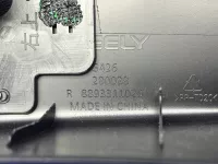 Обшивка двери багажника на Geely Cityray G426 — фото 7