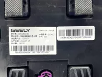 Монитор на Geely Cityray G426 — фото 13