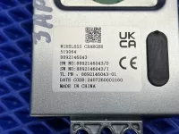 Блок беспроводной зарядки на Geely Cityray G426 — фото 6