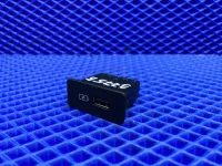 Адаптер USB сетевой на Geely Cityray G426 — фото 3