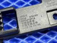 Кронштейн центральной консоли на Geely Cityray G426 — фото 4