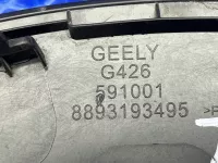 Накладка заднего крыла левого на Geely Cityray G426 — фото 10