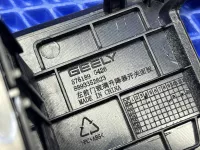 Блок управления стеклоподъемниками на Geely Cityray G426 — фото 9