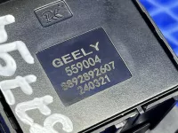 Блок управления стеклоподъемниками на Geely Cityray G426 — фото 7