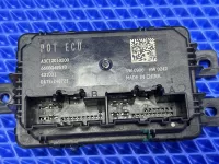 Блок управления крышкой багажника на Geely Cityray G426 — фото 1
