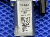 Стеклоподъемник электрический передний левый на Geely Cityray G426 — фото 3