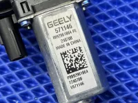 Стеклоподъемник электрический задний левый на Geely Cityray G426 — фото 4