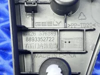 Уголок двери задней правой внутренний на Geely Cityray G426 — фото 4