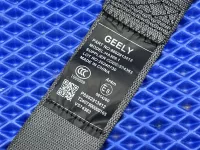 РЕМЕНЬ БЕЗОПАСНОСТИ ЗАДНИЙ на Geely Cityray G426 — фото 2